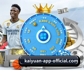 kaiyuan-app-official.com APP